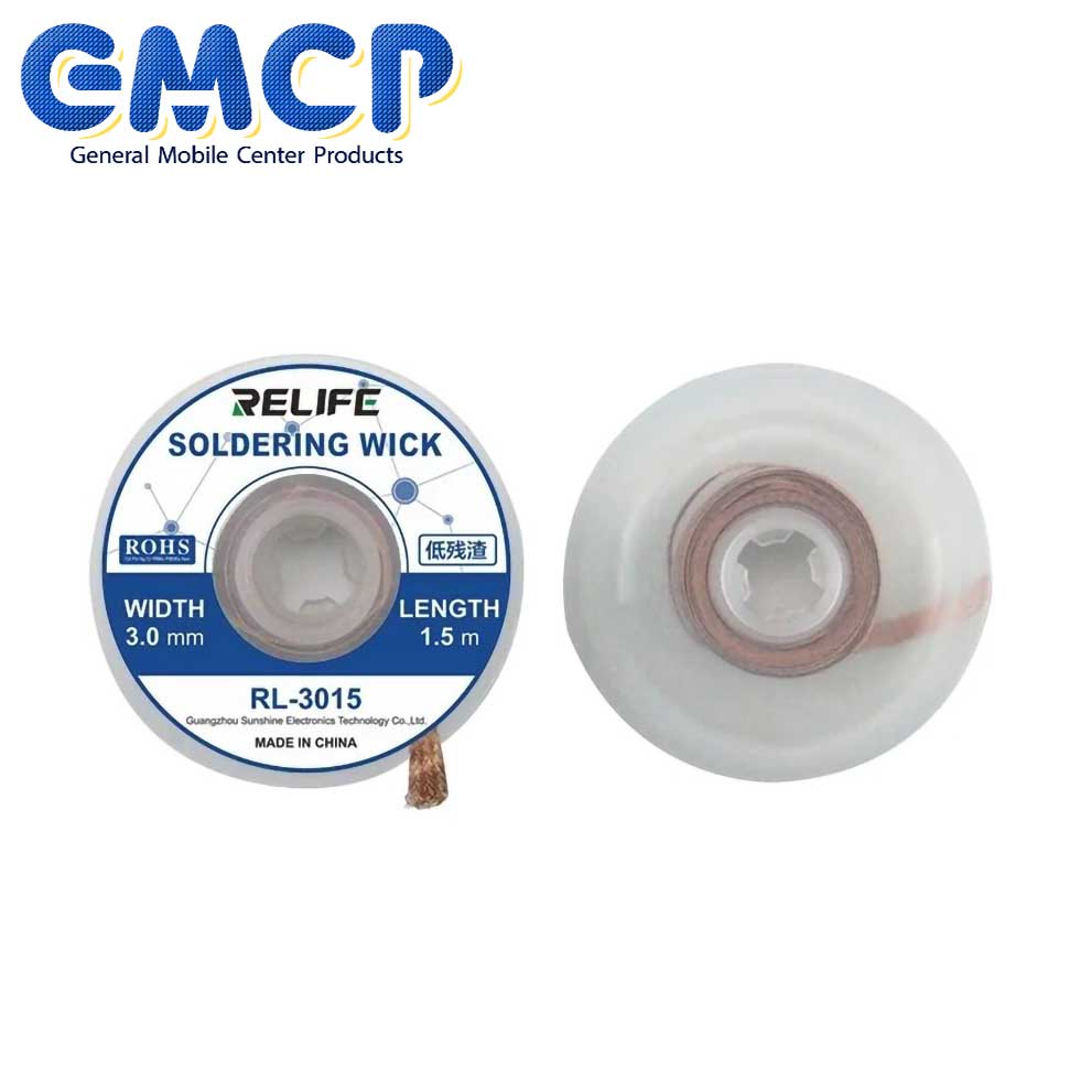 RL-3015