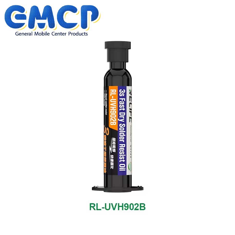 RL-UVH902 BK