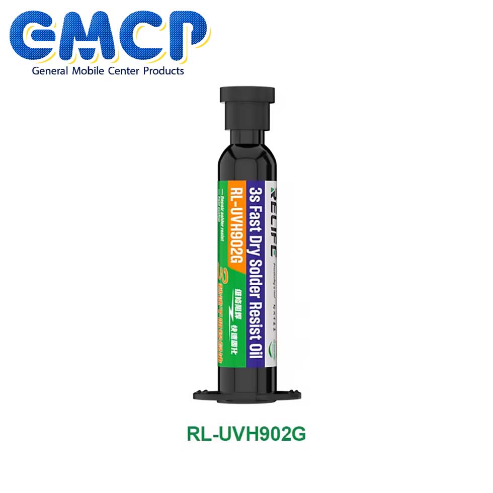RL-UVH902 G